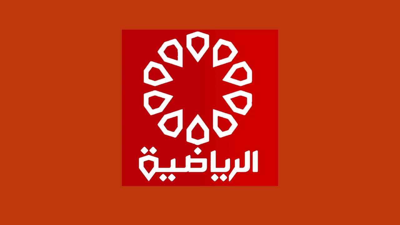 جدول المباريات الودية المذاعة مجاناً على قناة الكويت الرياضية